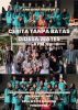 Cerita Tanpa batas di Desa Wates